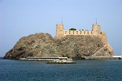 Muscat 02 Muscat 07 Al Jalali Fort The forts of Jalali and Mirani were constructed by the Portuguese in the 1580s on hills commanding a view of the city from the seaward side as well as overlooking the old harbour. Al-Jalali Fort, also known as the east fort, was built by the Portuguese to strengthen their defenses.